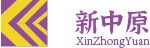 新中原系统-新中原系统开发与集成服务-新中原系统集成及技术支持